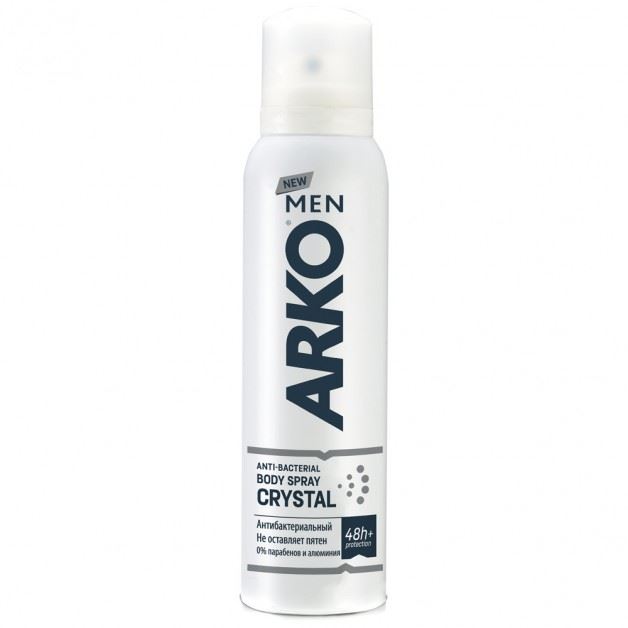 https://customers.birissine.com/public/uploads/product_gallery/S3532403251601808836-arko-men-deodorant-crystal-1-628x628zoomjpg-birissine-a3c40e7d7746.jpg