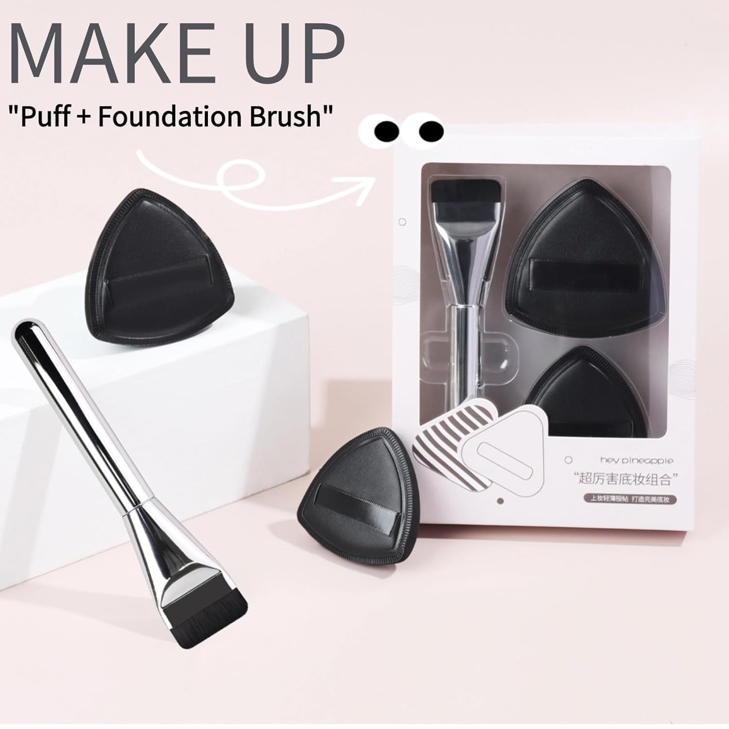 https://customers.birissine.com/public/uploads/product_gallery/WhatsAppImage2025-09-01at1428251jpeg-birissine-96132eb774ae.jpeg