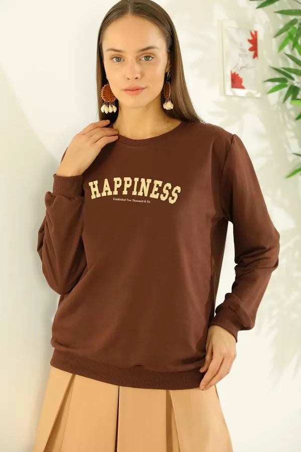 https://customers.birissine.com/public/uploads/product_gallery/baskili-sweat-kahverengi-5122.webp